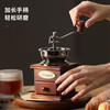 Mongdio hand grinder small household coffee bean grinder hand grinder coffee machine
