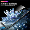Shimoke suitable for OPPO A93S tempered film a93s full screen cover film PFGM00 high-definition eye protection, anti-fingerprint and anti-fall mobile phone film OPPOa93s full screen tempered film ultra-clear 4K 2 pieces