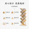 Anya tree-shaped bookshelf floor-standing solid wood storage shelf creative steel-wood multi-layer home student small bookcase 8 layers