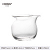 Chomu coffee sharing pot high borosilicate glass hanging ear hand-brewed coffee pot set American coffee utensils heat-resistant fair cup sharing pot 250ml