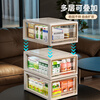 KAMAN drawer-type medicine box household large-capacity medicine storage box household standing medicine storage box classification medicine cabinet large size 37*26*16cm 3 pieces