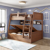 Fugui Cat bunk bed, high and low bed, children's bed, two-layer bunk bed, multi-functional high box, small apartment bunk bed for boys and girls, bunk bed + bookshelf + 2 mattresses 1500*1900