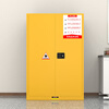 KINKOCCL industrial explosion-proof cabinet chemical safety cabinet storage cabinet fire-proof hazardous chemicals storage cabinet weak acid and weak alkali cabinet flammable and explosive dangerous goods cabinet 90 gallon yellow