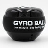 Gaishi wrist strength ball self-starting 100 kg men and women super gyro decompression wrist centrifugal ball finger new grip device exercise ball arm strength training Douyin the same style self-starting black diamond-no light, free ball bag