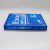 Excel function and formula application encyclopedia for Excel 365 & Excel 2021 Produced by Excel Home, selects a large number of cases, close contact with the expert use of Excel