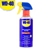 WD-40 rust removal, lubrication, dehumidification and rust inhibitor, screw loosening agent, wd40 anti-rust oil, electrical appliance cleaning and oil stain remover, lubricating oil maintenance, zero pressure metal rust remover 330ml