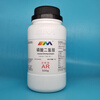 Karan Ammonium Dihydrogen Phosphate Analytical Pure AR500g CAS No. 7722-76-1 Chemical Experiment Reagents Analytical Pure AR500g AR500g in stock
