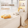 Lanlifang Imitation Cotton Linen Coconut Brown Latex Bay Window Cushion Window Sill Cushion 2026 New Four Seasons Tatami Seat Cushion Customized Chenille-Dark Gray Supports Customization Contact Customers for Recommended Sizes