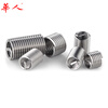 M2 M2.5 M3 M4 M5 -M20 304 stainless steel threaded sleeve, wire screw sleeve, thread protective sleeve, steel sleeve, steel brace screw sleeve, M6*1.5D (20 pieces)
