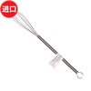 Japan imported egg beater stainless steel hand mixer baking cream stirring stick household mini egg beater small kitchen manual egg beater