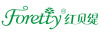 foretty