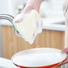 Fangcaodi waist-shaped sponge scouring pad kitchen dishwashing pot non-stick dishwashing cloth cotton rag double-sided sponge wipe 5 pieces