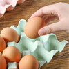 Mi Shuo egg storage box refrigerator cabinet egg box egg tray blue
