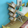 Shuali bookshelf tree-shaped multi-layer simple storage bookshelf 116cm seven layers walnut color SL17092D