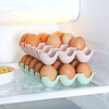 Mi Shuo egg storage box refrigerator cabinet egg box egg tray blue
