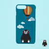 Cool MA cute Kumamon Apple iPhone7 anti-fall mobile phone case mobile phone protective cover for men and women - sky blue