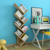 Shuali bookshelf tree-shaped multi-layer simple storage bookshelf 116cm seven layers walnut color SL17092D