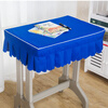 Pinxian primary school tablecloth table cover desk cover 40*60 single desk cover school desk cover student desk tablecloth royal blue with groups and edges 60*40