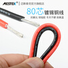 MESTEK multimeter test pen silicone wire probe extra-point plug test lead wire electrician multimeter special wire universal meter needle wire test lead wire PVC material/1000V20A
