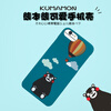 Cool MA cute Kumamon Apple iPhone7 anti-fall mobile phone case mobile phone protective cover for men and women - sky blue
