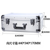BORY lockable aluminum alloy tool box sample storage instrument box portable safe aluminum alloy box all aluminum surface aluminum box key lock 460*360*190MM plus universal grid cotton