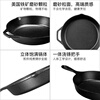 LODGE imported from the United States Rocky pan is not easy to stick cast iron pan uncoated frying pan frying steak pan L8SK3- 26cm