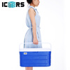 ICERS PU insulated box 20L medical refrigerator outdoor dual-use refrigerator with strap temperature display and 6 ice bags