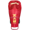 Pengan fire extinguisher protective cover outdoor fire hydrant protective cover fire extinguisher protective cover fire hydrant protective cover fire hydrant protective cover 50kg trolley fire extinguisher protective cover