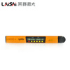Laser Laser Laser LS165III digital display level and angle ruler 2-in-1 level with laser point official standard