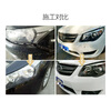 Car Zhuzhu car sheet metal spray painting service, whole car scratch paint repair, touch up paint, car sheet metal construction service, whole car