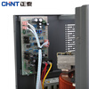 Chint (CHNT) voltage regulator TND1-2KW single-phase automatic AC voltage stabilizer 2000W home air conditioning computer voltage regulator