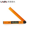 Laser Laser Laser LS165III digital display level and angle ruler 2-in-1 level with laser point official standard