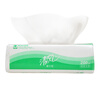 Qingfeng tissue paper single layer 200 sheets * 16 packs hand towels paper towels hotel bathroom full box business only