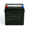 CAMEL car battery 55D23L/R (2S) 12V Emgrand EC7/Corolla trade-in