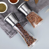 Olodo German grinder manual grinding bottle household pepper grinder freshly ground black pepper grinder tall pepper grinder (PP)
