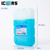 ICERS Essence Bio Blue Ice Fresh Delivery Ice Box Ice Pack Food Grade Ice Bag Environmentally Friendly and Pollution-Free Recycling 300ml Blue Ice Ice Box*2 (can be used repeatedly)