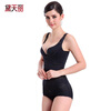 Daitianli Seamless Body Shaping One-piece Postpartum Belly Controlling Waist Body Shaping Corset Black S Suitable for weight 96-115 catties