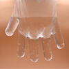 Jiecheng disposable gloves thickened food grade protective baking and catering 100 pieces * 2 bags