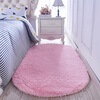 Fuju peach velvet carpet non-slip bedroom bedside bay window blanket 80*160cm peach pink