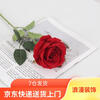 Shantou Lin Village artificial flower rose dried bouquet living room decorations fake flowers Valentine's Day eternal flower festival girlfriend birthday wedding gift velvet crimson bouquet
