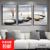 New living room decorative painting, high-end sofa background wall hanging painting, light luxury atmosphere mural, restaurant bedroom painting, Shilairun 40*60 triple high-definition dust-proof screen