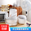 Dust cover household thickened dust-proof appliance rice cooker pot kitchen microwave plastic transparent film cover disposable 500 pieces diameter 42cm