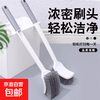 Best selling on the whole network long handle toilet brush bathroom cleaning brush artifact light luxury style bathroom best selling long handle toilet brush 3 pack