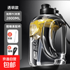 Ton-ton bucket extra large capacity water cup for men's sports and fitness large kettle with double drinking mouth for women outdoor portable water cup with straw 2800ml black straw + rope can hold hot water