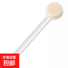 Long pole bath brush, back rub mud bath towel for adults, soft hair back rub, no need to ask for a bath, back rub artifact, 1 bath brush