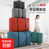 Moving bag large waterproof student luggage packing bag kindergarten quilt storage bag home wardrobe storage 180L 1 piece 100*27*50cm moving bag dark green