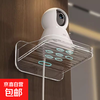 Camera storage rack, household wall-mounted monitoring bracket, various monitoring universal brackets, no punching, wall hanging, household bracket 2 pack