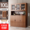 Home wine cabinet sideboard living room against the wall modern simple high cabinet storage tea storage multi-functional cabinet hot sale in store 3 doors * oak color 100CM assembly - self-installation - with installation tools