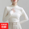 Half turtleneck bottoming shirt for women, autumn and winter high-end 2025 new white with German velvet style mid-collar warm top, white M, recommended 80-100 pounds