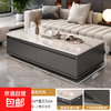 Coffee table living room household small apartment 2025 new table modern simple creative slate color rectangular coffee table table Muye dark gray 140*60*37cm